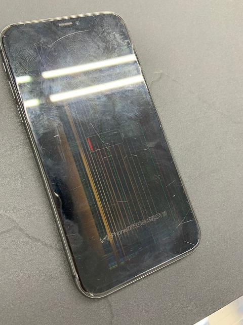 iPhone11 液晶画面修理ご依頼いただきました。