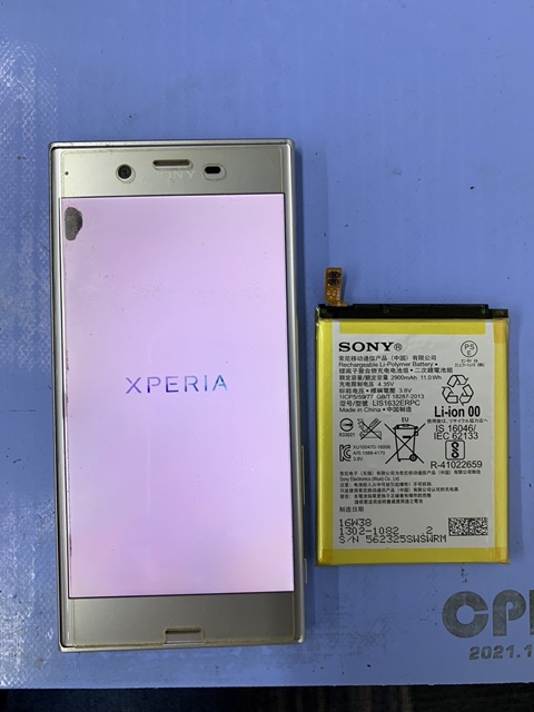 XperiaXZ　バッテリー交換ご依頼いただきました！