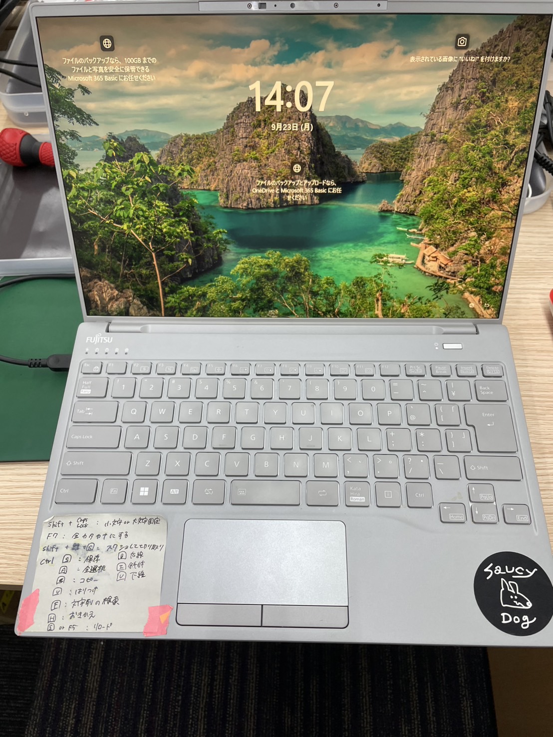 FUJITSU  life book画面交換修理