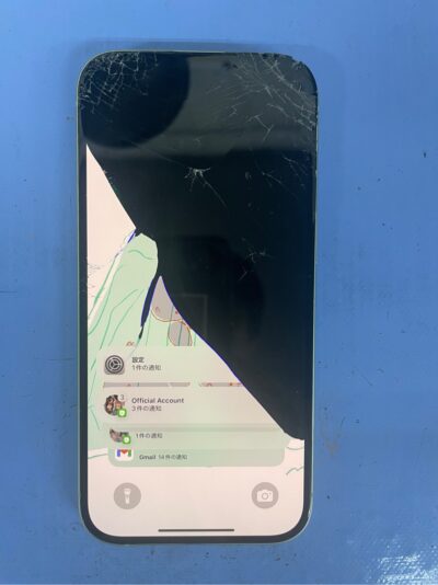 iPhone 15の画面割っちゃった。。。
