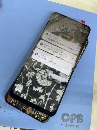 Redmi Note 9Tの画面！！珍しい機種でも安心して修理が可能
