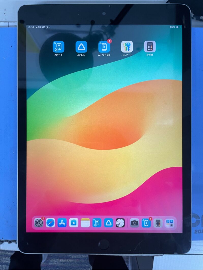 修理専門店が教えるiPad「バッテリー交換のすべて」