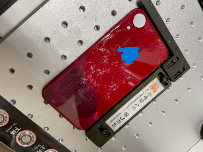 iPhoneの背面修理ってどこだとできる？
