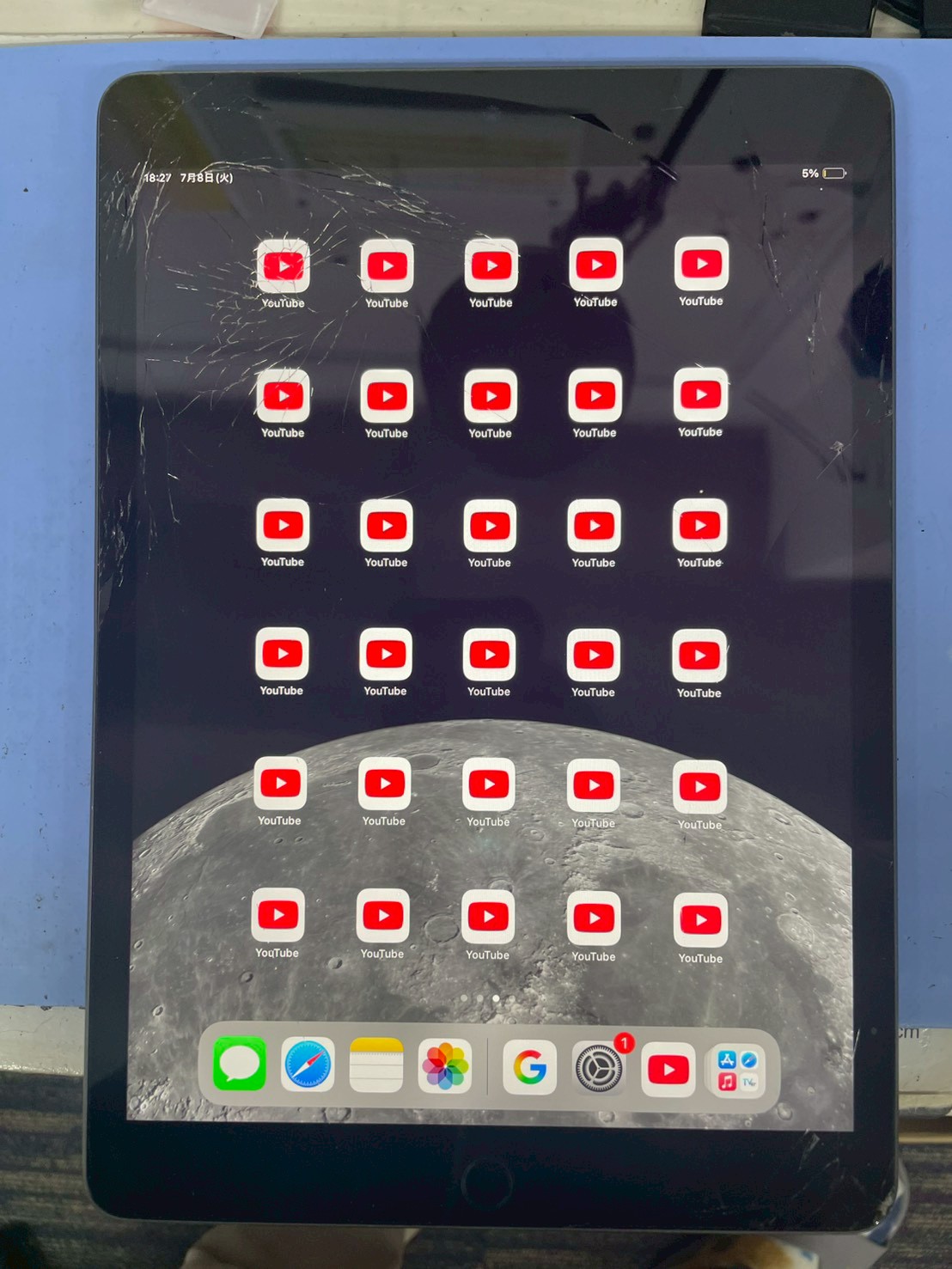 iPad9の画面割れ、あなたの選択肢は？