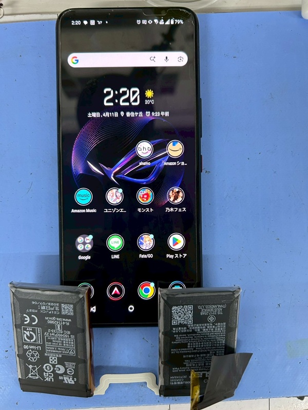 ASUS ROGPHONE 7　バッテリー交換修理