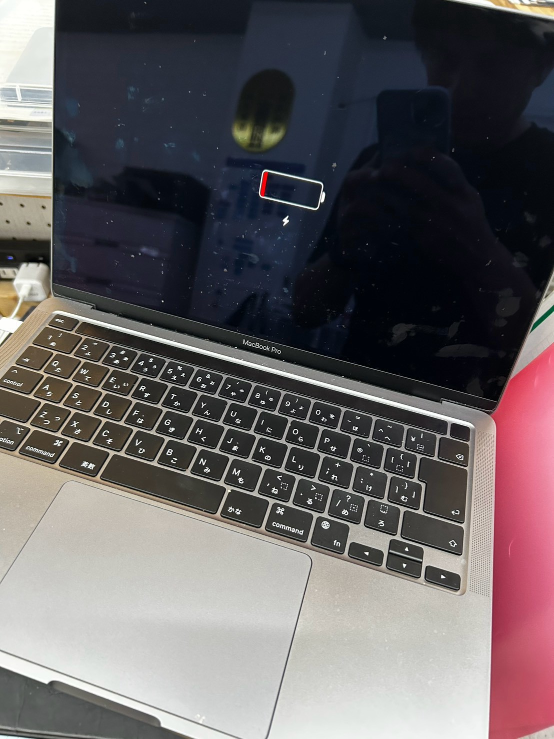 MacBook Pro　バッテリー交換