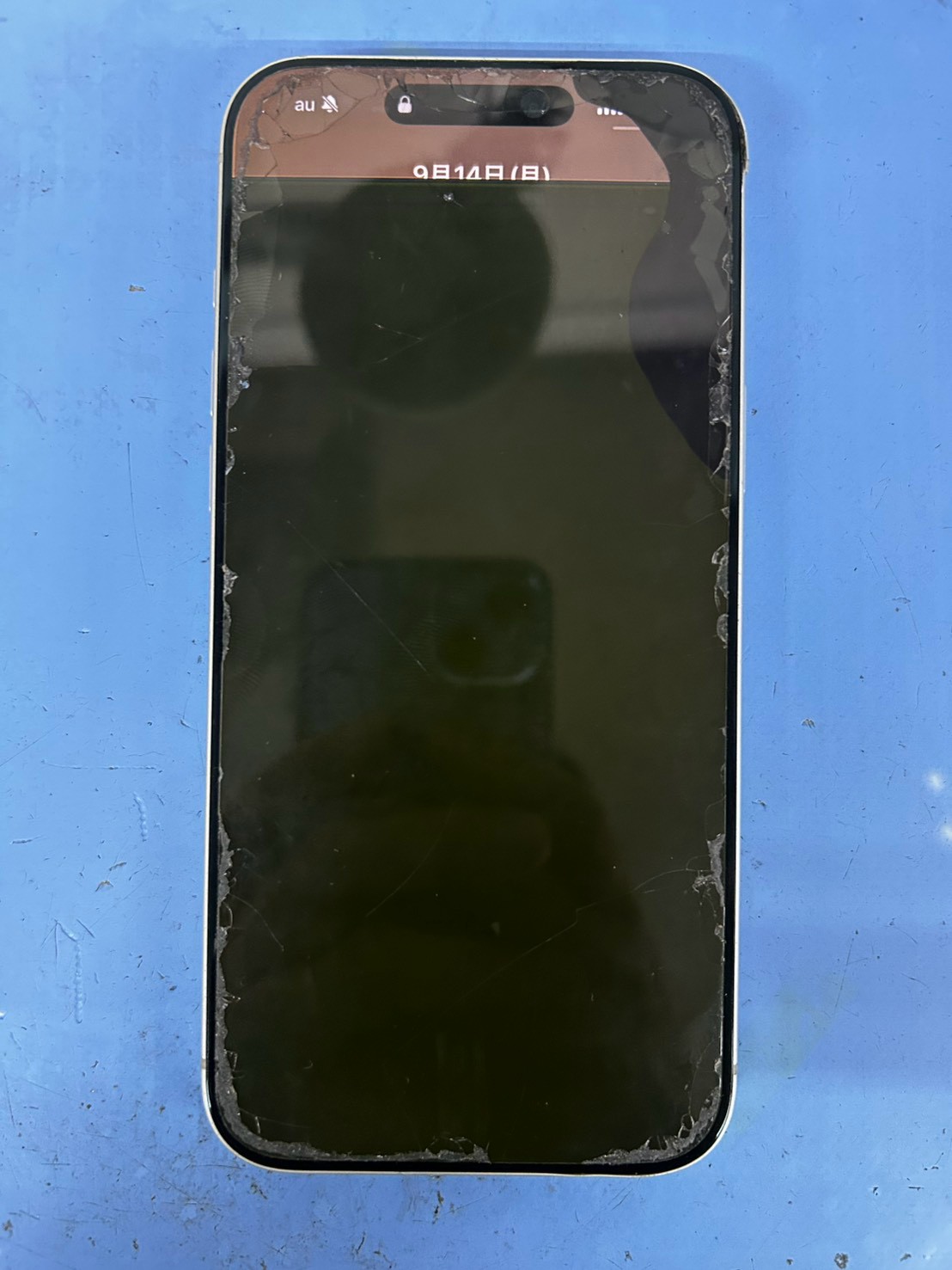 【iPhone 17 Pro Max】画面破砕・液晶漏れ（ブラックアウト）の…